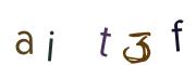 CAPTCHA con immagine